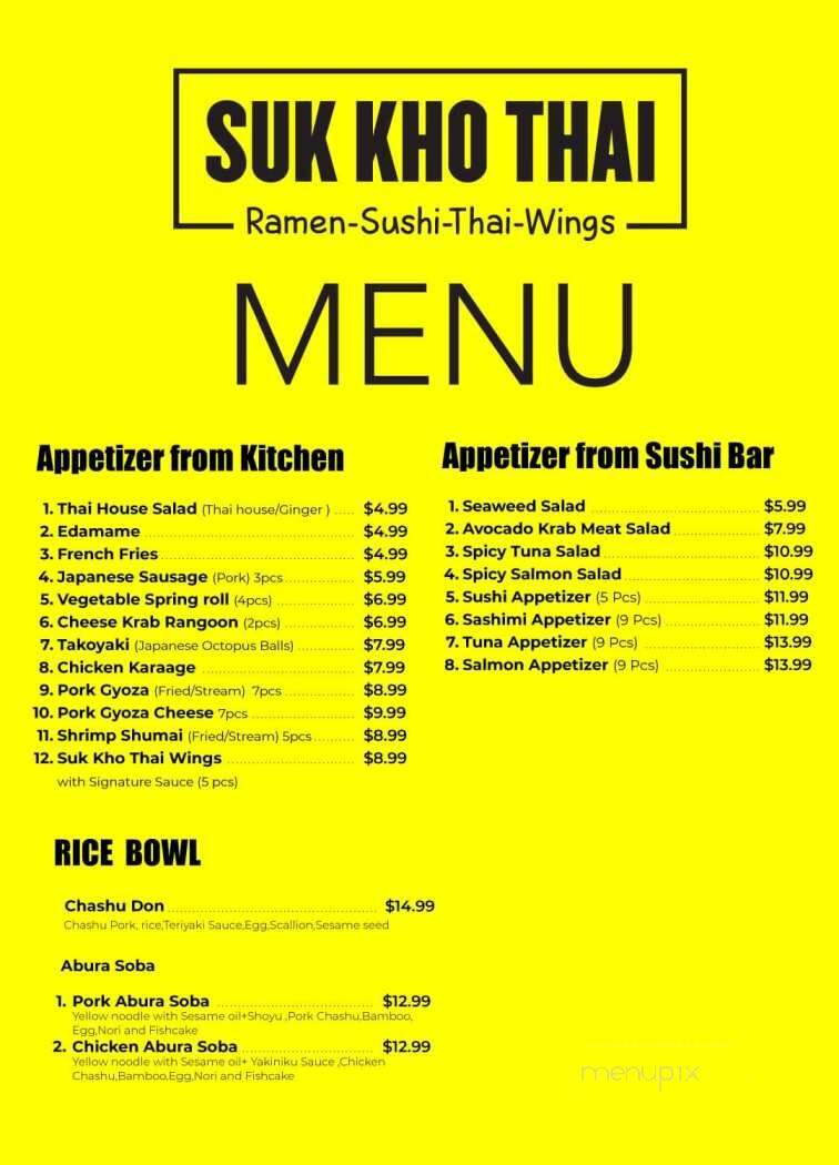 Suk Kho Thai - Lucie, FL menu_pic