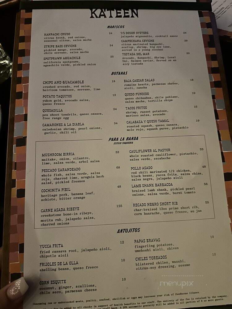 Ka'teen - Los Angeles, CA menu_pic