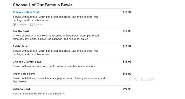 Kuubs Modern Mediterranean - Eden Prairie, MN menu_pic