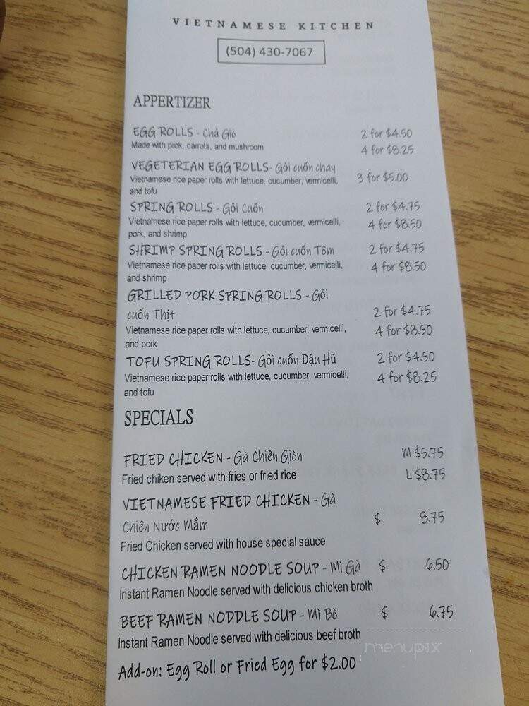 Thanh Lien Kitchen - New Orleans, LA menu_pic