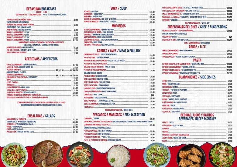 Aki E Restaurant Bar - Hollywood, FL menu_pic