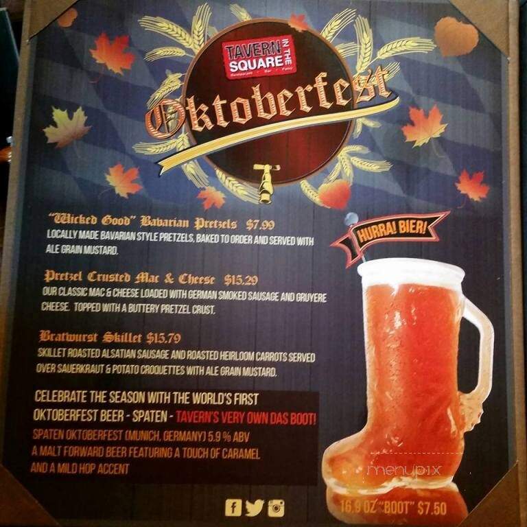 Wicked Twisted Soft Pretzels - North Grafton, MA menu_pic