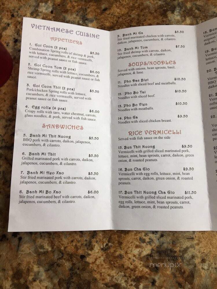 Vietnam Gate - North Aurora, IL