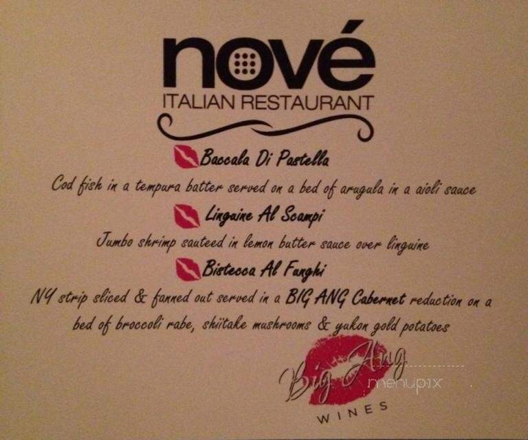 Nove Italian Restaurant - Gansevoort, NY