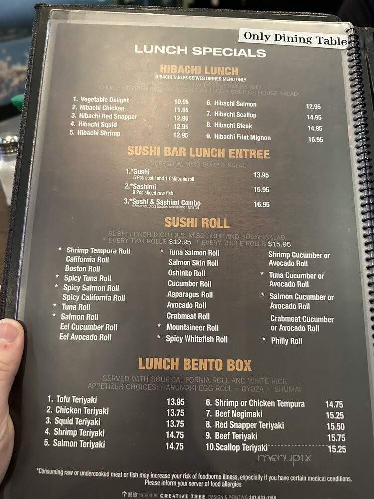 Shogun Hibachi - Monaca, PA menu_pic
