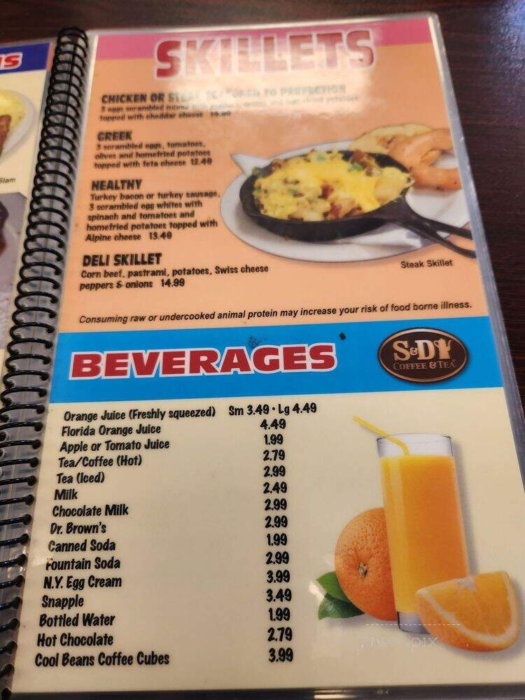 Rob's Bageland-Lakeview Plaza - Coral Springs, FL menu_pic