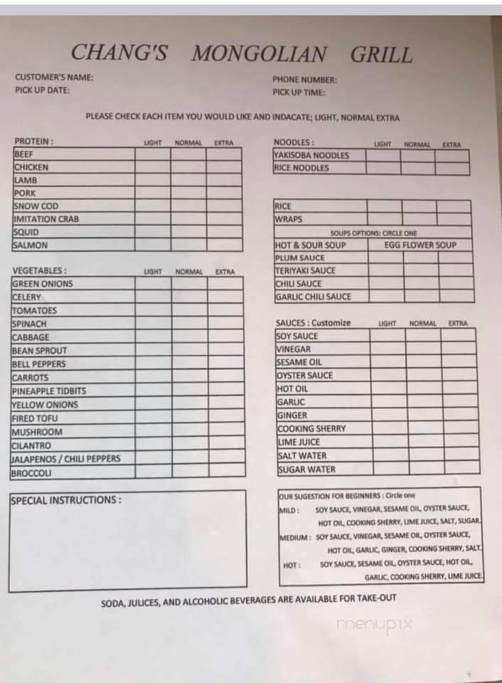 Tommy's Pizza & Chicken - Cleveland, OH menu_pic