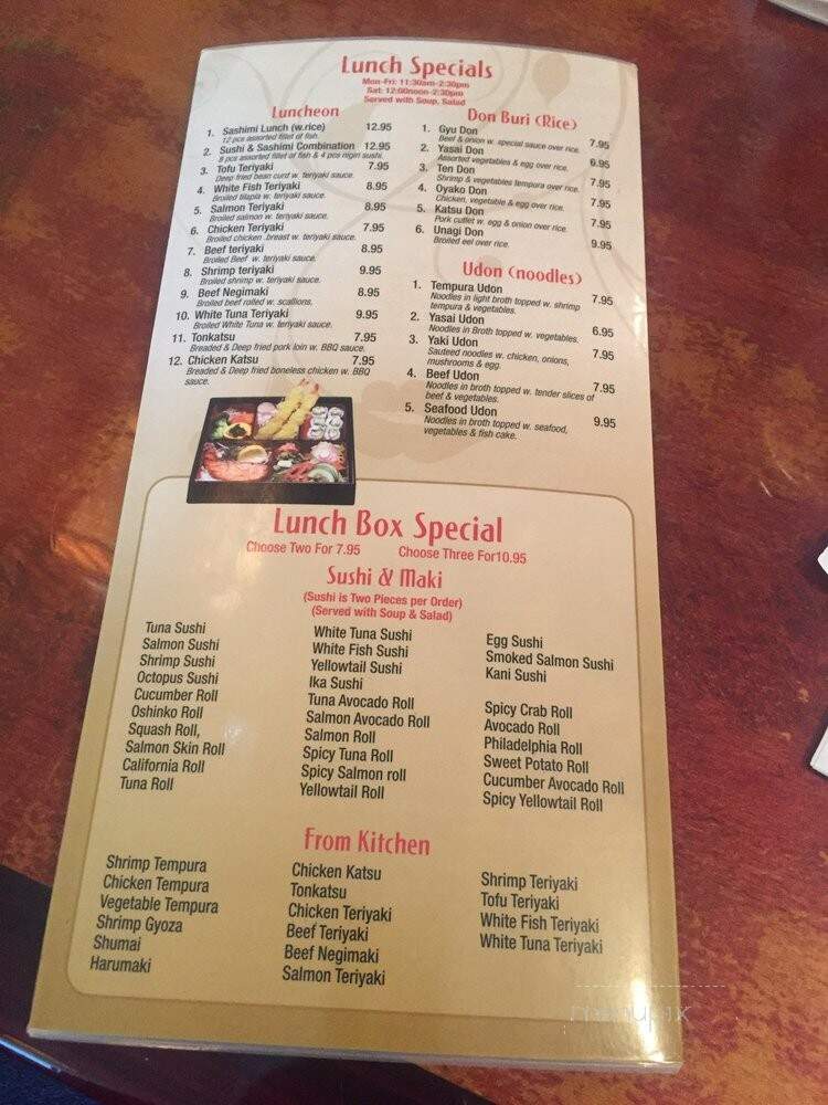 Lee's Sushi - Hillsborough, NJ menu_pic