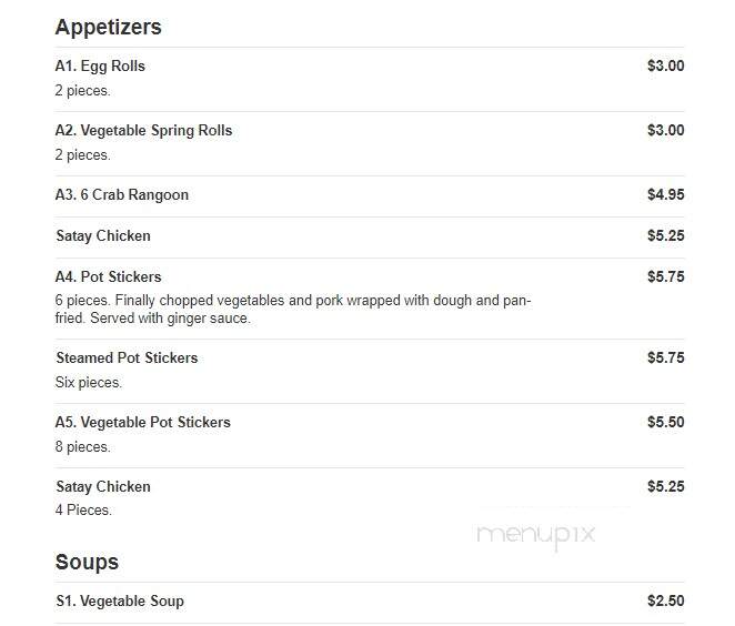 Mr Wok - Elgin, IL menu_pic