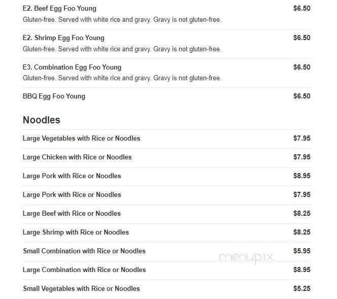 Mr Wok - Elgin, IL menu_pic