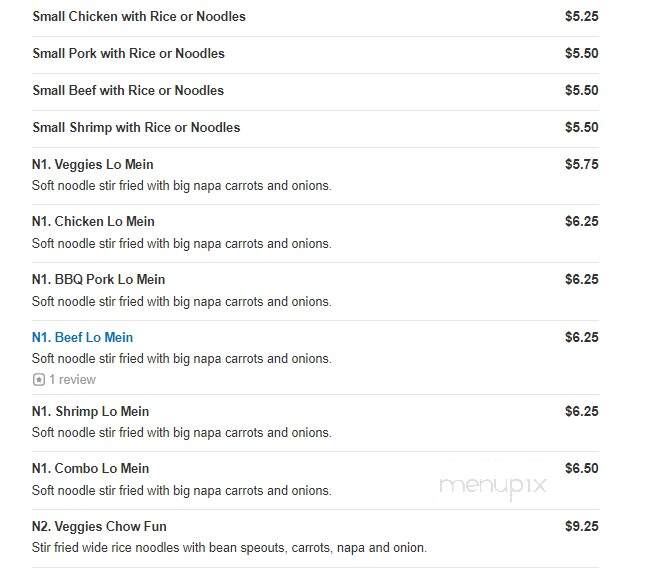 Mr Wok - Elgin, IL menu_pic