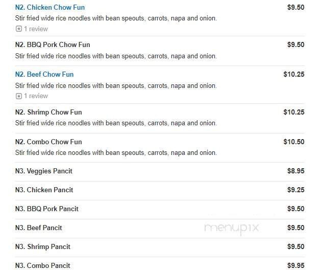 Mr Wok - Elgin, IL menu_pic