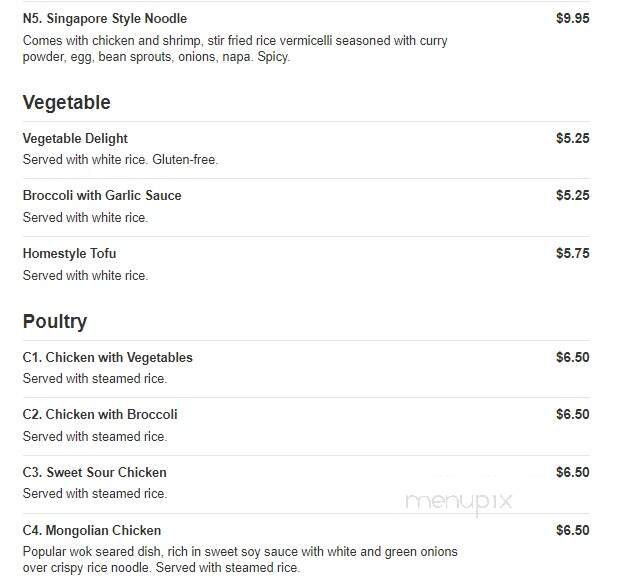 Mr Wok - Elgin, IL menu_pic