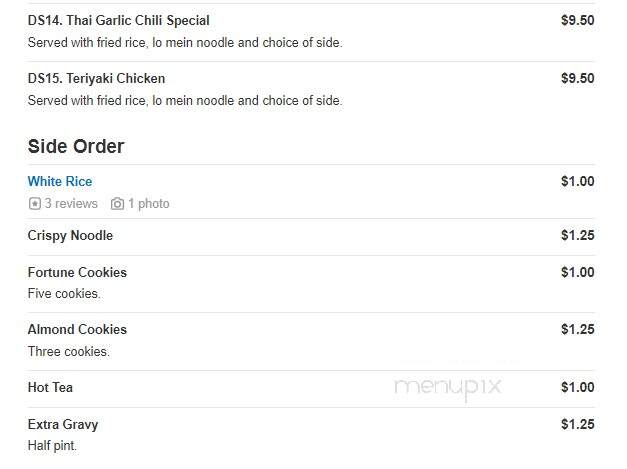 Mr Wok - Elgin, IL menu_pic