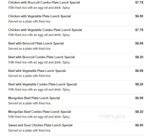Mr Wok - Elgin, IL menu_pic