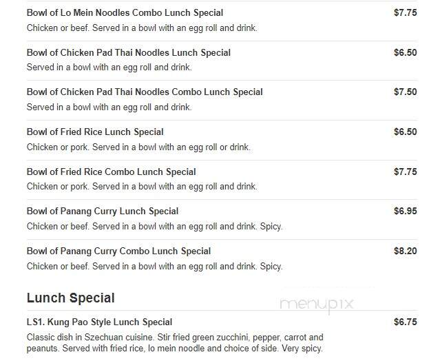Mr Wok - Elgin, IL menu_pic