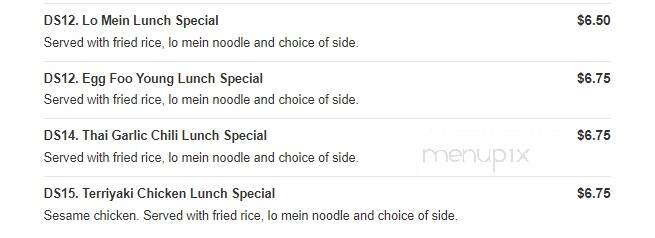 Mr Wok - Elgin, IL menu_pic