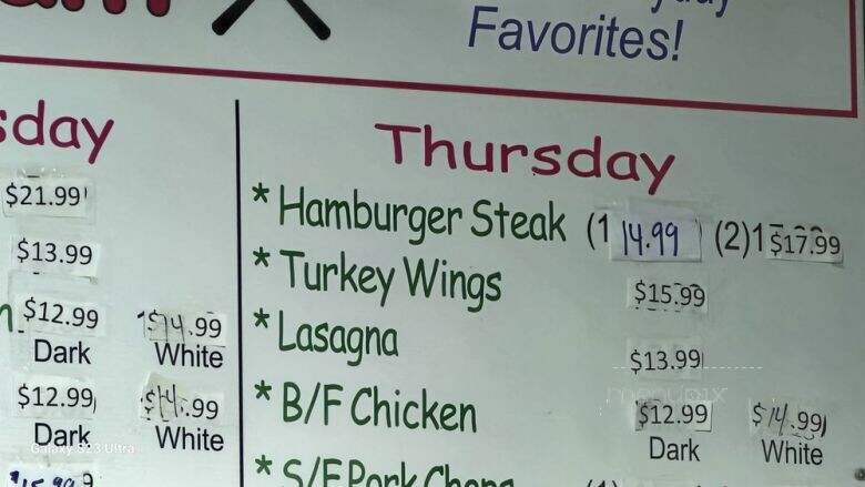 Daisy's Soul Food & Wings - Memphis, TN menu_pic