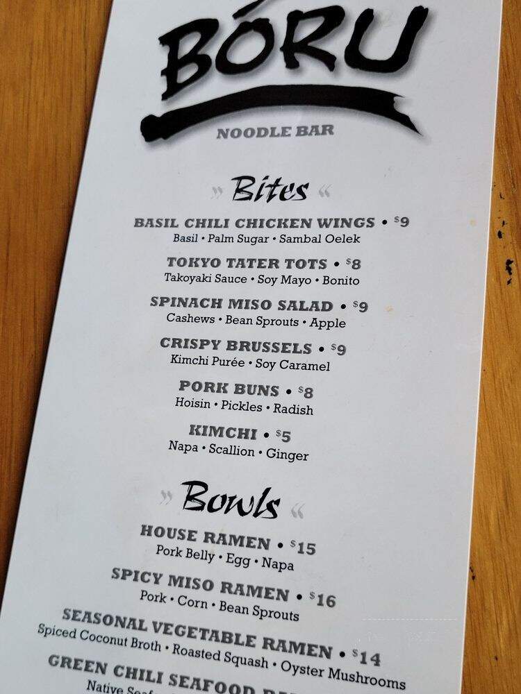 Boru Noodle Bar - Newport, RI