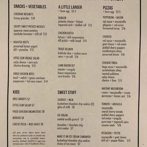 Jolly Pumpkin Artisan Ales - Dexter, MI menu_pic