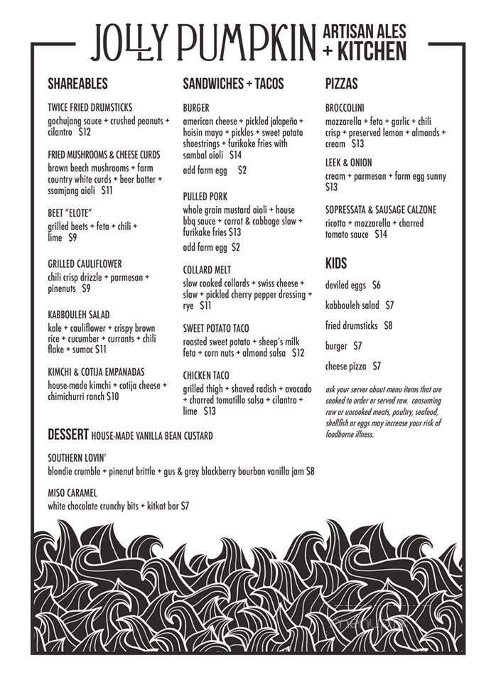 Jolly Pumpkin Artisan Ales - Dexter, MI menu_pic