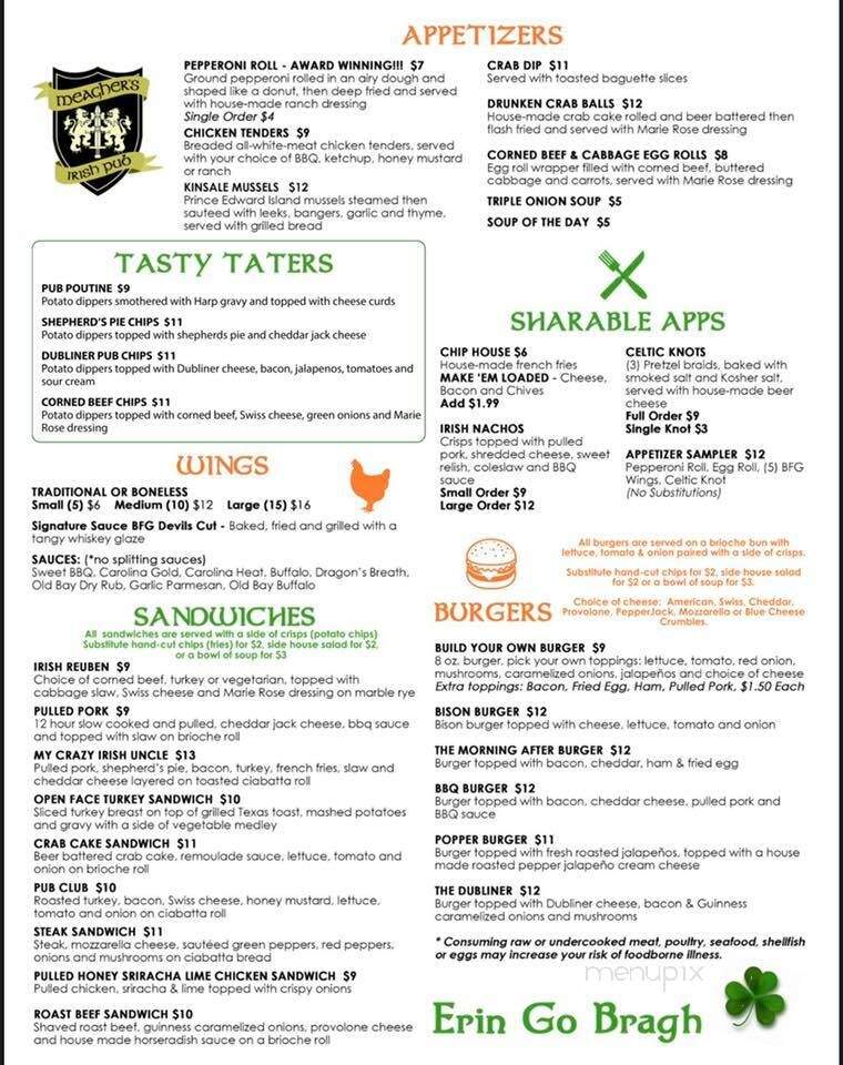 Meagher's Irish Pub - Bridgeport, WV menu_pic