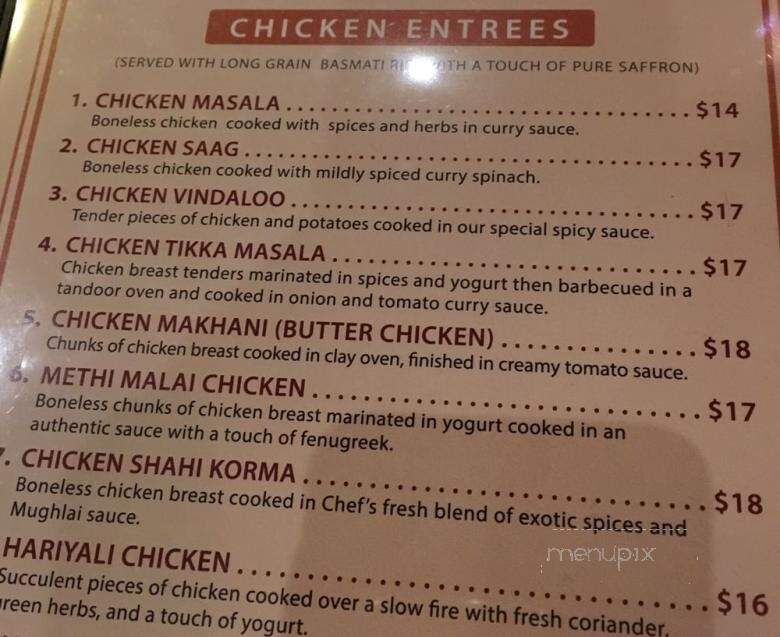 Kadhai - Indian Restaurant - Bethesda, MD