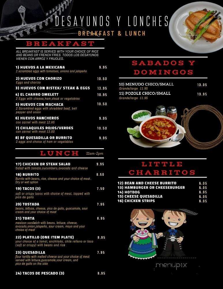 El Charro - Woodland, CA menu_pic