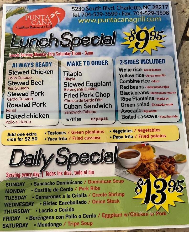 Punta Cana Caribbean Restaurant & Grill - Charlotte, NC menu_pic