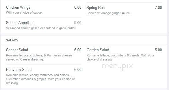 Brown Sugar Club - Brooklyn, NY menu_pic