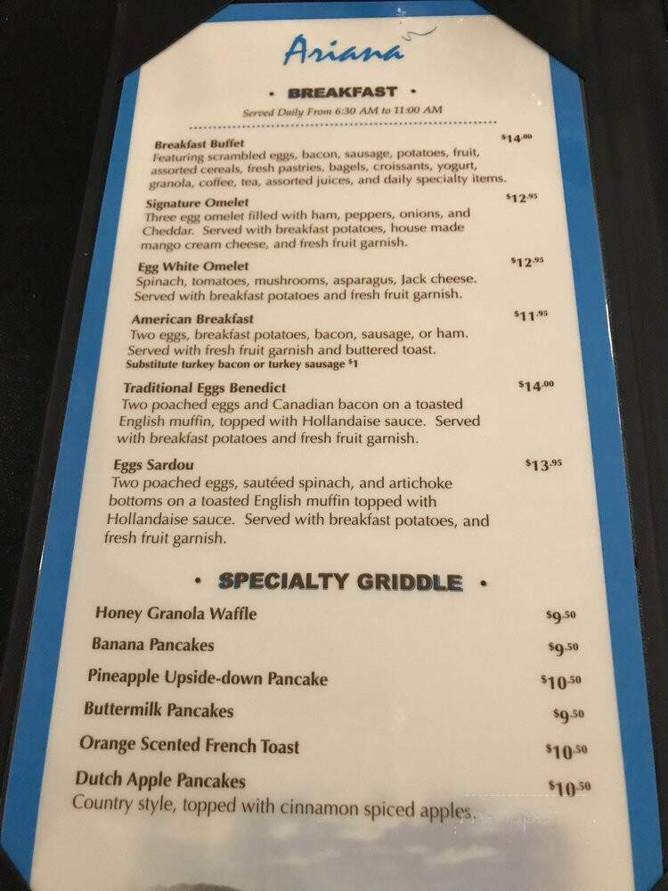 Ariana Restaurant - San Diego, CA menu_pic