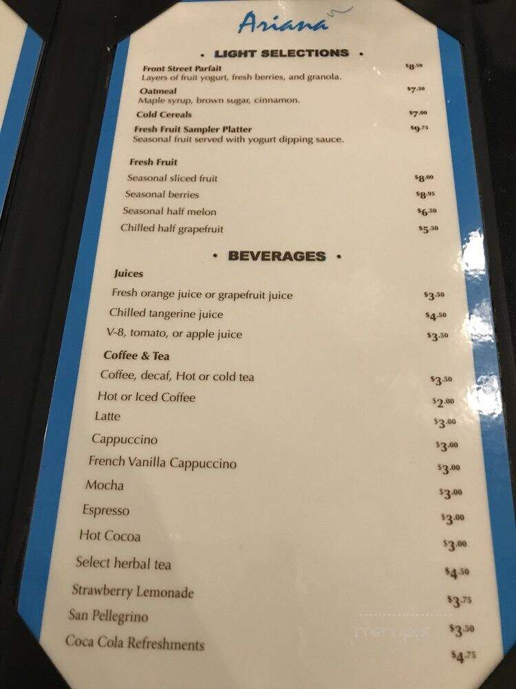 Ariana Restaurant - San Diego, CA menu_pic