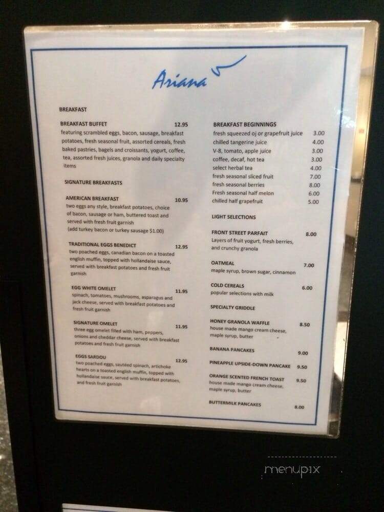 Ariana Restaurant - San Diego, CA menu_pic
