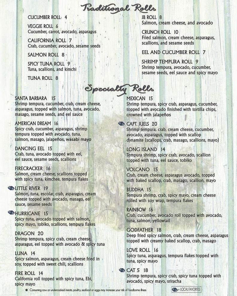 Hurricane Seafood Restaurant - Little River, SC menu_pic