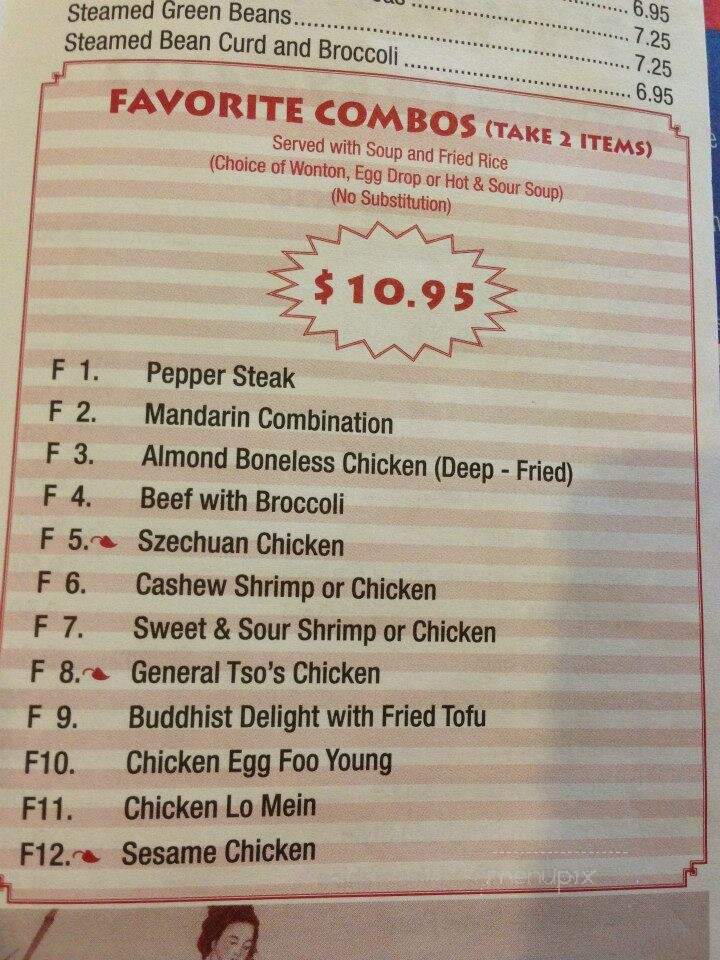 Empire Chinese Restaurant - Oregon, OH menu_pic