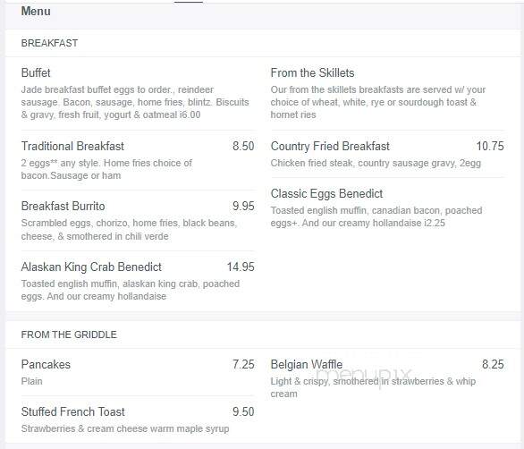 Jade Steak and Seafood Restaurant - Anchorage, AK menu_pic