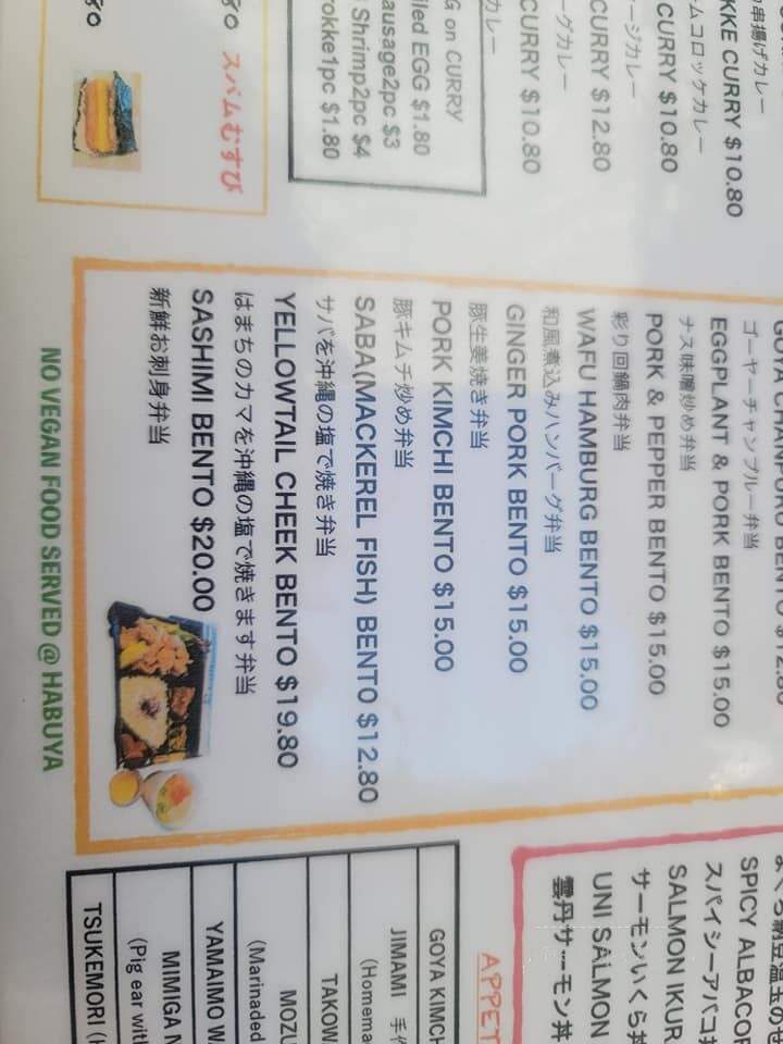 Habuya Okinawan Dining - Tustin, CA menu_pic