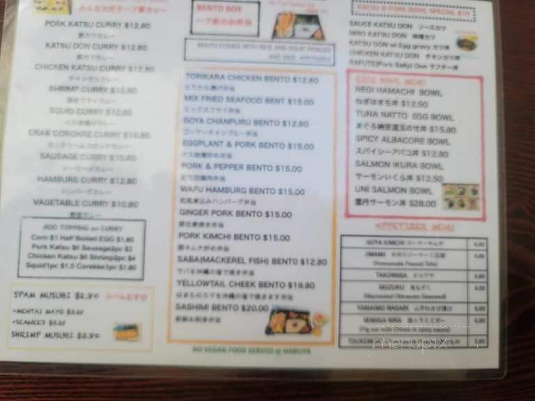 Habuya Okinawan Dining - Tustin, CA menu_pic
