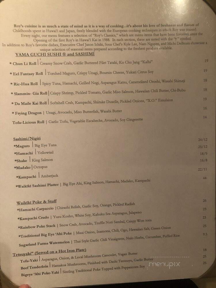 Roy's Restaurant - Honolulu, HI menu_pic