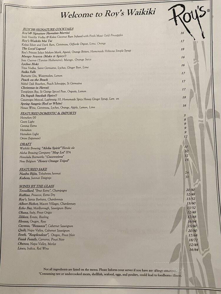 Roy's Restaurant - Honolulu, HI menu_pic