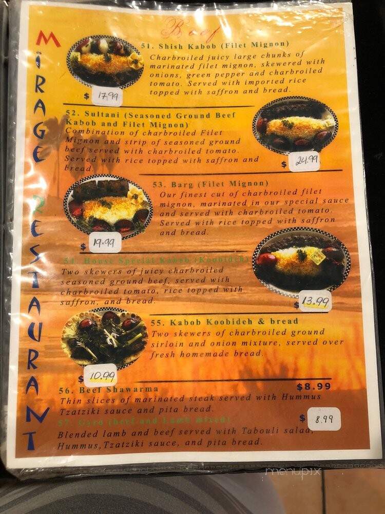 Mirage Restaurant - Clearwater, FL
