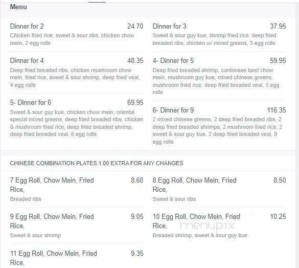 Oriental Pearl Chinese Food Home Delivery - Winnipeg, MB menu_pic