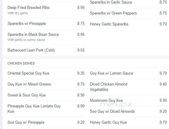 Oriental Pearl Chinese Food Home Delivery - Winnipeg, MB menu_pic