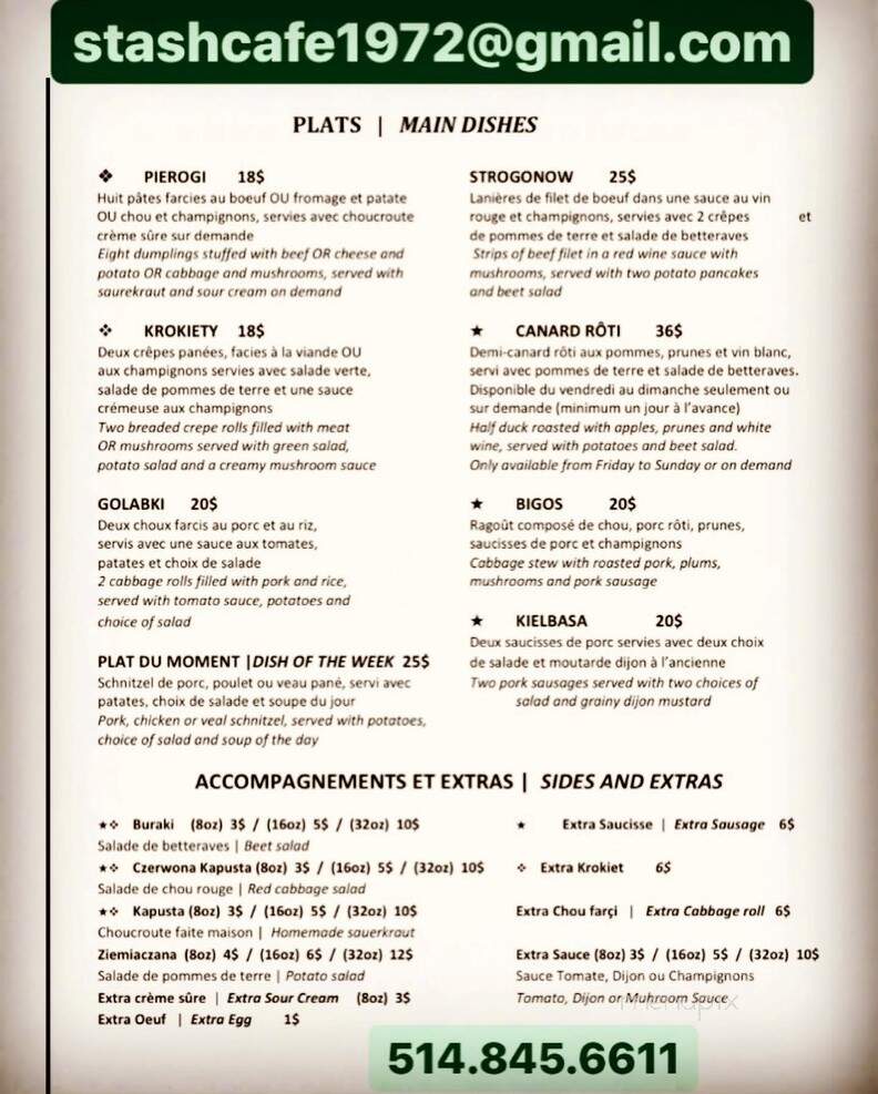 Restaurant Stash Cafe - Montreal, QC menu_pic