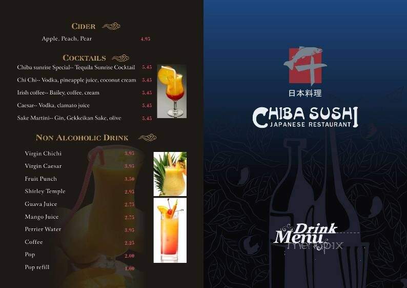 Chiba Sushi - Victoria, BC