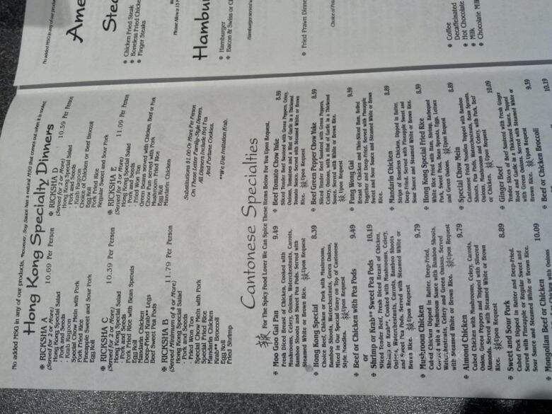 Hong Kong Restaurant - Nampa, ID menu_pic