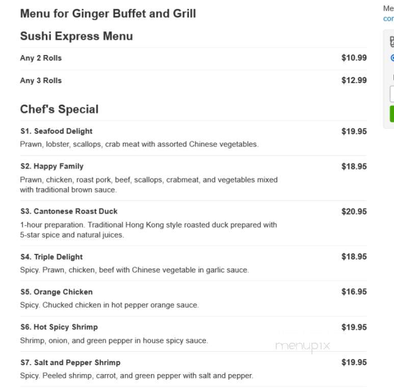 Ginger Buffet - Fairview Heights, IL