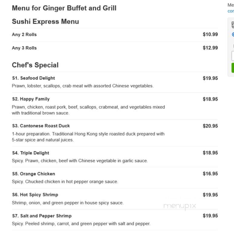 Ginger Buffet - Fairview Heights, IL menu_pic