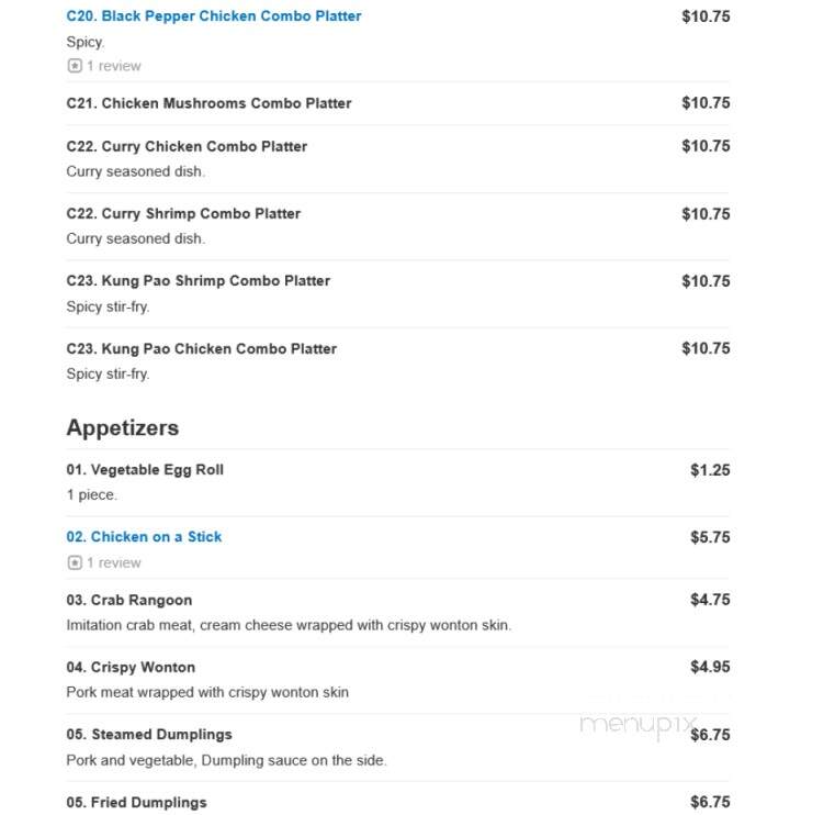 Ginger Buffet - Fairview Heights, IL menu_pic