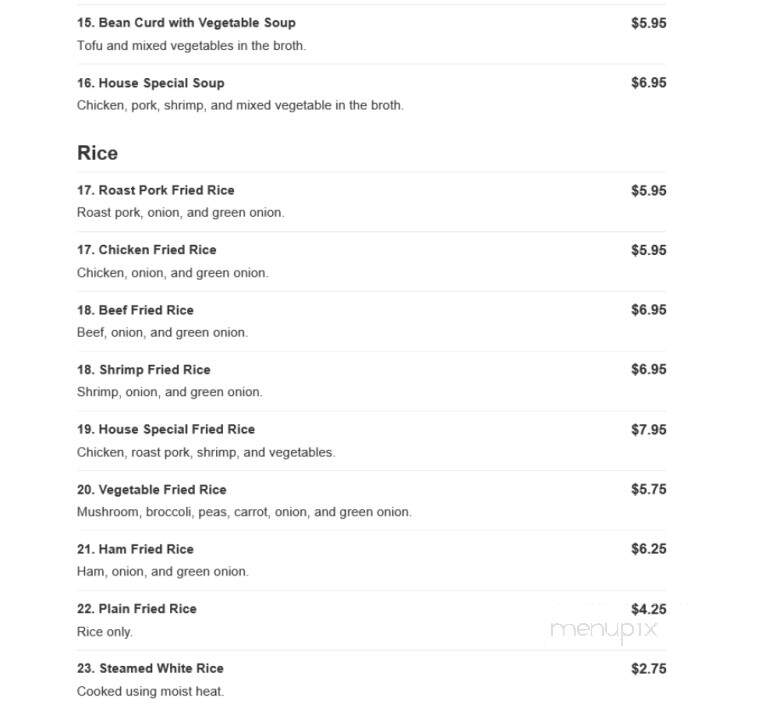 Ginger Buffet - Fairview Heights, IL menu_pic